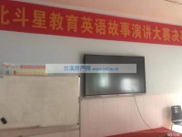 其它图