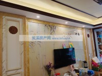 其它图