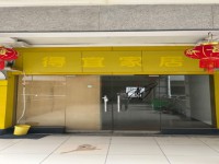 其它图