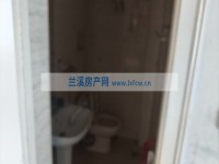 其它图