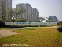 其它图