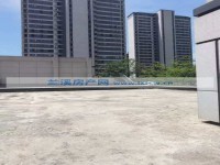 其它图
