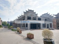其它图