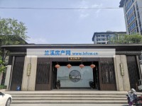 其它图