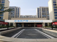 其它图