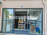 其它图