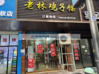 其它图