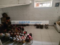 其它图