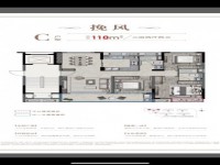 其它图