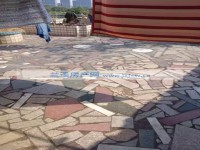 其它图