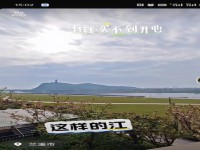 其它图
