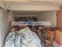 其它图
