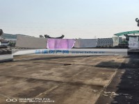 其它图