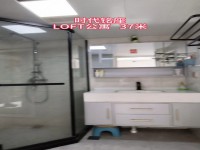 其它图