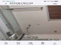 其它图