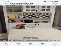 其它图