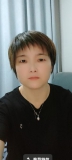 黎彩花